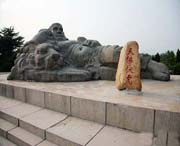 莒南明天天气