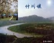 皋兰今天天气