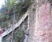 两当明天天气