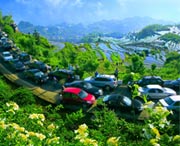 云和今天天气