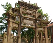 湘阴明天天气