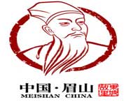 眉山今天天气